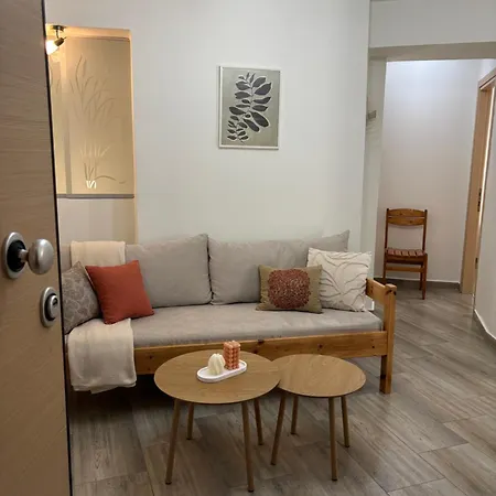 Nestia Retreats Ano Poli Apartment *